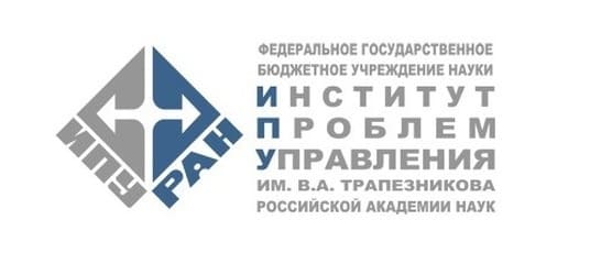 ИПУ РАН»